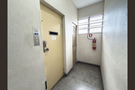Apartamento à venda com 70m², 2 quartos e 1 vaga Apartamento à venda com 70m², 2 quartos e 1 vagaÁrea comum
