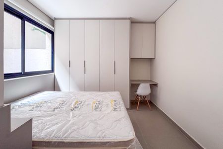 Apartamento para alugar com 1 quarto, 40m² em Vila Madalena, São Paulo