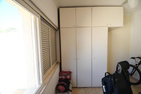 Apartamento à venda com 60m², 2 quartos e 1 vagaQuarto 2