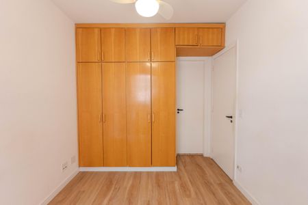 Apartamento para alugar com 48m², 1 quarto e 1 vaga Apartamento para alugar com 48m², 1 quarto e 1 vagaQuarto