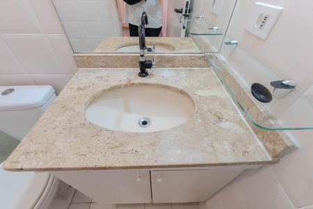 Apartamento para alugar com 48m², 1 quarto e 1 vaga Apartamento para alugar com 48m², 1 quarto e 1 vagaBanheiro Social