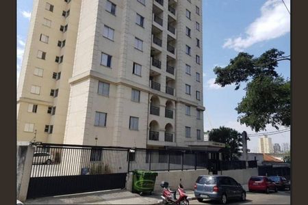 Fachada de apartamento à venda com 2 quartos, 53m² em Centro, Osasco