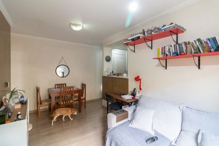 Sala de apartamento para alugar com 2 quartos, 56m² em Jardim das Vertentes, São Paulo
