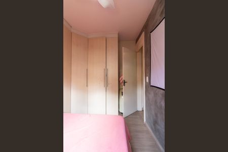 Quarto 2 de apartamento para alugar com 2 quartos, 56m² em Jardim das Vertentes, São Paulo