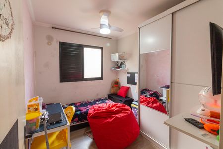Quarto 1 de apartamento para alugar com 2 quartos, 56m² em Jardim das Vertentes, São Paulo