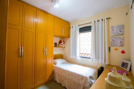 Casa à venda com 250m², 3 quartos e 2 vagasQuarto 3