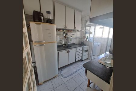Apartamento à venda com 58m², 2 quartos e 1 vaga Apartamento à venda com 58m², 2 quartos e 1 vagaFoto 24