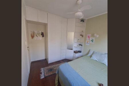 Apartamento à venda com 58m², 2 quartos e 1 vaga Apartamento à venda com 58m², 2 quartos e 1 vagaFoto 42