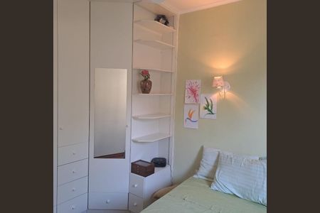 Apartamento à venda com 58m², 2 quartos e 1 vaga Apartamento à venda com 58m², 2 quartos e 1 vagaFoto 41