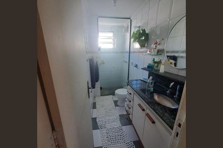 Apartamento à venda com 58m², 2 quartos e 1 vaga Apartamento à venda com 58m², 2 quartos e 1 vagaFoto 29