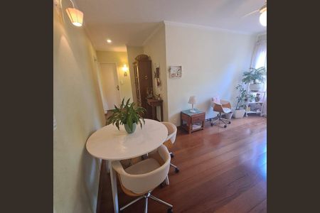 Apartamento à venda com 58m², 2 quartos e 1 vaga Apartamento à venda com 58m², 2 quartos e 1 vagaFoto 36