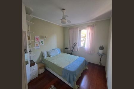 Apartamento à venda com 58m², 2 quartos e 1 vaga Apartamento à venda com 58m², 2 quartos e 1 vagaFoto 38