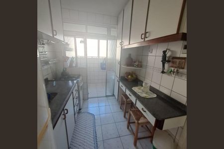 Apartamento à venda com 58m², 2 quartos e 1 vaga Apartamento à venda com 58m², 2 quartos e 1 vagaFoto 21