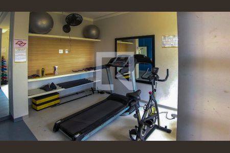 Apartamento à venda com 32m², 2 quartos e sem vaga Apartamento à venda com 32m², 2 quartos e sem vagaAcademia