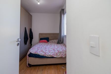 Apartamento à venda com 32m², 2 quartos e sem vaga