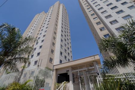 Apartamento à venda com 32m², 2 quartos e sem vaga