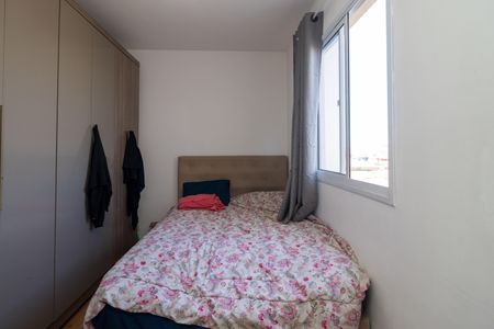 Apartamento à venda com 32m², 2 quartos e sem vaga