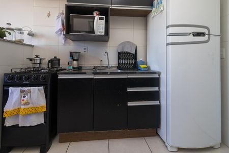 Apartamento à venda com 32m², 2 quartos e sem vaga Apartamento à venda com 32m², 2 quartos e sem vagaSala/Cozinha