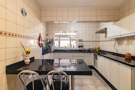 Casa à venda com 1 quarto, 300m² em Vila Campestre, São Paulo