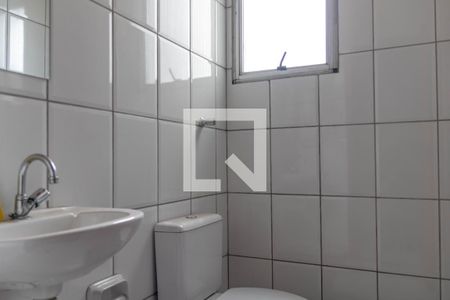 Banheiro de kitnet/studio para alugar com 1 quarto, 32m² em Nova Granada, Belo Horizonte