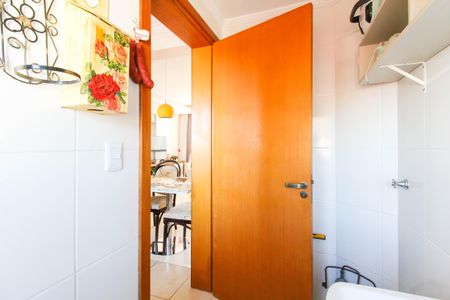 Apartamento à venda com 84m², 2 quartos e 2 vagas Apartamento à venda com 84m², 2 quartos e 2 vagasÁrea de Serviço