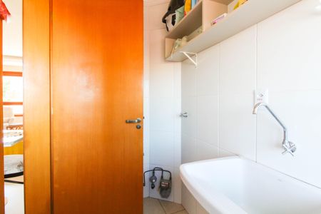 Apartamento à venda com 84m², 2 quartos e 2 vagas Apartamento à venda com 84m², 2 quartos e 2 vagasÁrea de Serviço