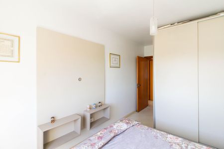 Apartamento à venda com 84m², 2 quartos e 2 vagas Apartamento à venda com 84m², 2 quartos e 2 vagasQuarto 1