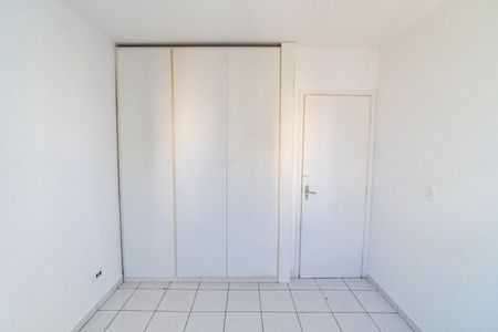 Apartamento para alugar com 55m², 2 quartos e 1 vaga Apartamento para alugar com 55m², 2 quartos e 1 vagaQuarto 2