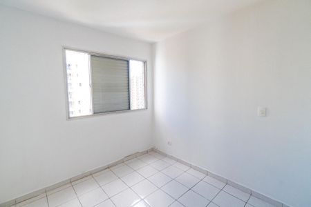 Apartamento para alugar com 55m², 2 quartos e 1 vaga Apartamento para alugar com 55m², 2 quartos e 1 vagaQuarto 1