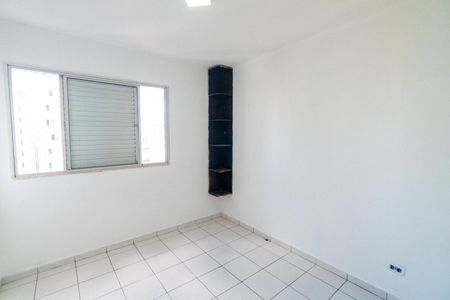 Apartamento para alugar com 55m², 2 quartos e 1 vaga Apartamento para alugar com 55m², 2 quartos e 1 vagaQuarto 2