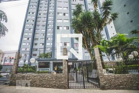 Apartamento para alugar com 55m², 2 quartos e 1 vaga Apartamento para alugar com 55m², 2 quartos e 1 vagaFachado do condomínio