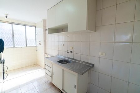 Apartamento para alugar com 55m², 2 quartos e 1 vaga Apartamento para alugar com 55m², 2 quartos e 1 vagaCozinha e Área de Serviço