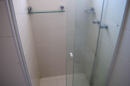 Apartamento para alugar com 224m², 4 quartos e 4 vagasBanheiro da Suíte 1