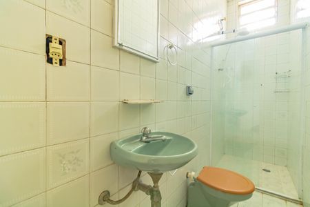 Casa para alugar com 2 quartos, 70m² em Vila Campestre, São Paulo