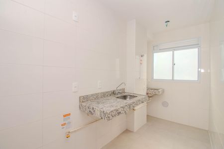 Apartamento para alugar com 45m², 2 quartos e 1 vaga Apartamento para alugar com 45m², 2 quartos e 1 vagaCozinha e Área de Serviço
