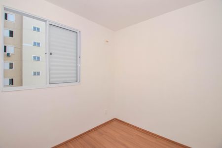 Apartamento para alugar com 45m², 2 quartos e 1 vaga Apartamento para alugar com 45m², 2 quartos e 1 vagaQuarto 2