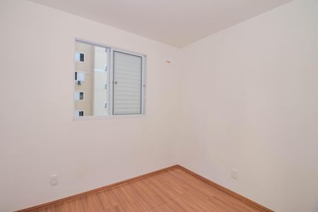 Apartamento para alugar com 45m², 2 quartos e 1 vaga Apartamento para alugar com 45m², 2 quartos e 1 vagaQuarto 1