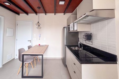 Apartamento para alugar com 1 quarto, 45m² em Vila Madalena, São Paulo