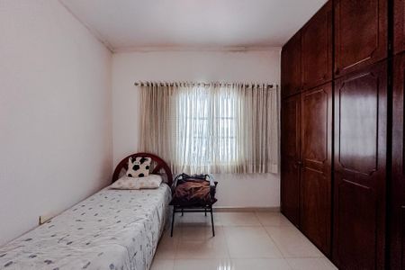 Casa à venda com 227m², 2 quartos e 2 vagasQuarto 1