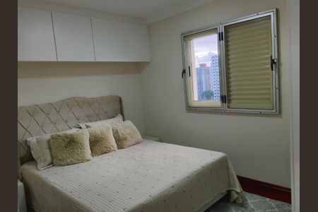 Apartamento à venda com 100m², 4 quartos e 2 vagasQUARTO