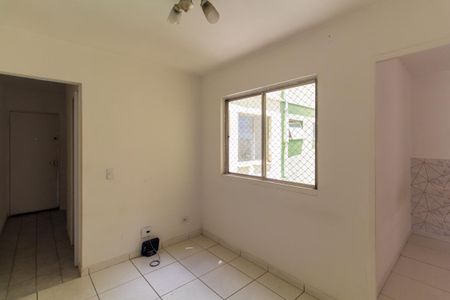 Apartamento à venda com 43m², 2 quartos e 1 vaga Apartamento à venda com 43m², 2 quartos e 1 vagaSala