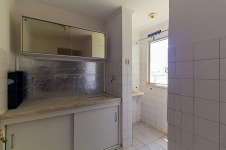 Apartamento à venda com 43m², 2 quartos e 1 vaga Apartamento à venda com 43m², 2 quartos e 1 vagaCozinha