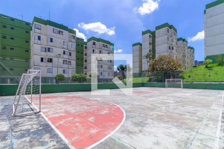 Apartamento à venda com 43m², 2 quartos e 1 vaga Apartamento à venda com 43m², 2 quartos e 1 vagaQuadra Esportiva