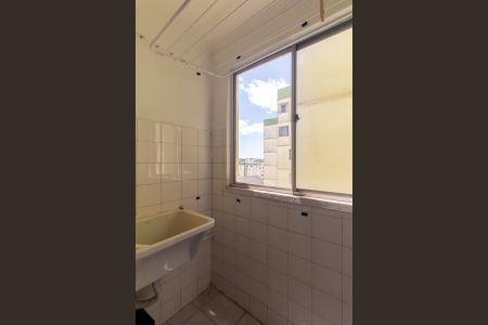 Apartamento à venda com 43m², 2 quartos e 1 vaga Apartamento à venda com 43m², 2 quartos e 1 vagaÁrea de Serviço