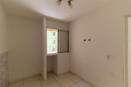 Apartamento à venda com 43m², 2 quartos e 1 vaga Apartamento à venda com 43m², 2 quartos e 1 vagaQuarto 2