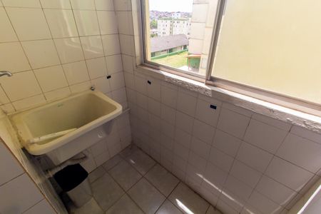 Apartamento à venda com 43m², 2 quartos e 1 vaga Apartamento à venda com 43m², 2 quartos e 1 vagaÁrea de Serviço