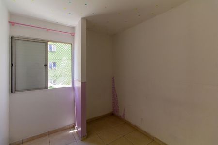 Apartamento à venda com 43m², 2 quartos e 1 vaga Apartamento à venda com 43m², 2 quartos e 1 vagaQuarto 1