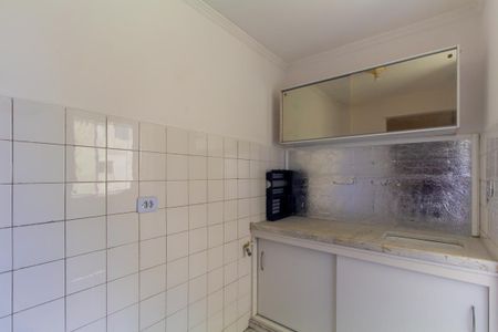 Apartamento à venda com 43m², 2 quartos e 1 vaga Apartamento à venda com 43m², 2 quartos e 1 vagaCozinha