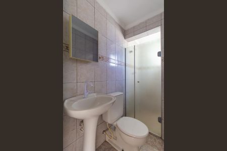 Apartamento à venda com 43m², 2 quartos e 1 vaga Apartamento à venda com 43m², 2 quartos e 1 vagaBanheiro