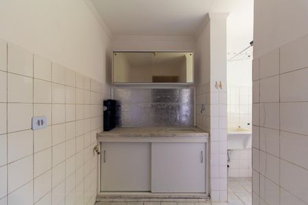 Apartamento à venda com 43m², 2 quartos e 1 vaga Apartamento à venda com 43m², 2 quartos e 1 vagaCozinha